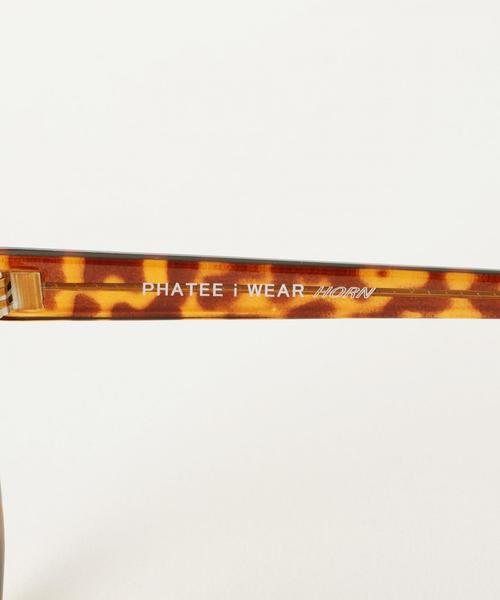 PHATEE（ファッティー）の「Phatee HORNアイウェアー/Phatee HORN E/W◆（メガネ・レディース・ブラック/ブラウン・フリー）」の7枚目の写真
