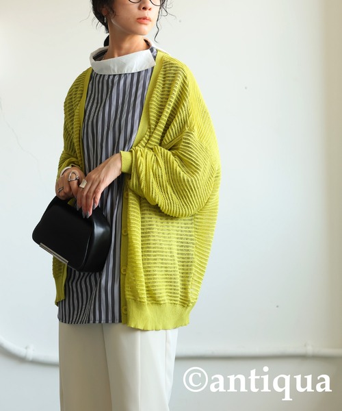 antiqua(アンティカ)の「アシメストライプシャツ(シャツ/ブラウス・レディース・ブラック・ONESIZE)」の10枚目の写真