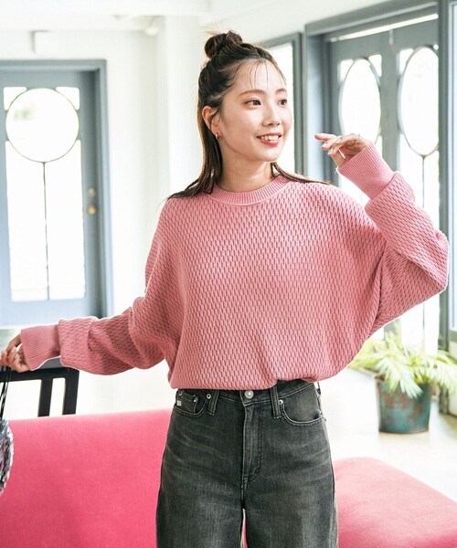 FREAK'S STORE（フリークスストア）の「限定展開 サーマル ショート