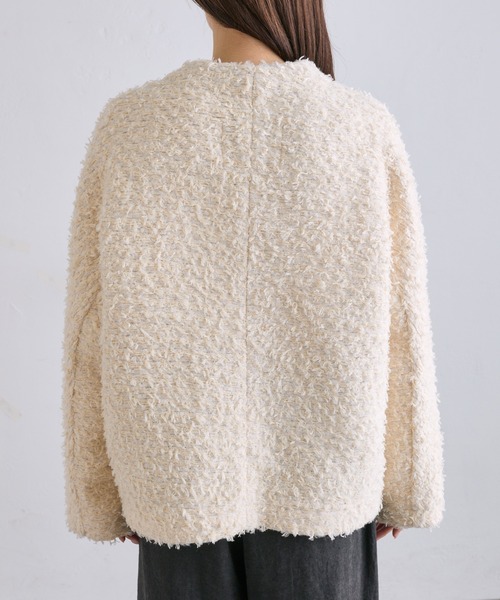 PUAL CE CIN（ピュアルセシン）の「ツイードライクニットボンディング