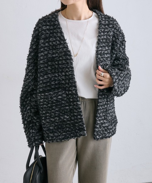PUAL CE CIN（ピュアルセシン）の「ツイードライクニットボンディング