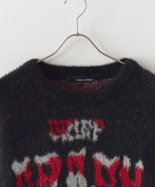 Theater code（シアターコード）の「Jaquard Logo Shaggy Knit /  ロゴジャガードシャギーニット（ニット/セーター・メンズ・ブラック/グレー・M/L）」の3枚目の写真