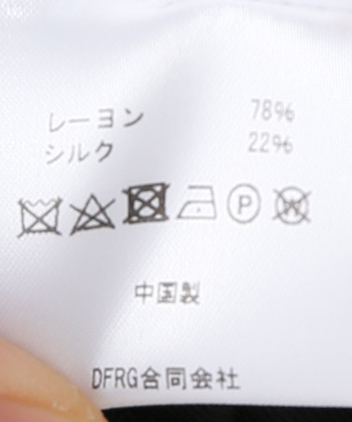 hai(ハイ)の「【hai/ハイ】Slenna Dress(ワンピース・レディース・ブラック・SMALL)」の15枚目の写真