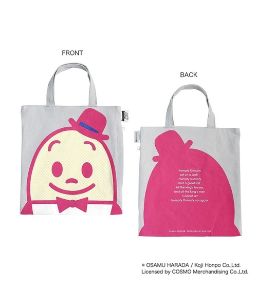 OSAMU GOODS(オサムグッズ)の「OSAMU GOODS(オサムグッズ)×ROOTOTE(ルートート) / OE.RT.OSAMUGOODS-CB(トートバッグ・レディース・イエロー系その他/ピンク系その他/ブルー系その他/グレー系その他・FREE)」の1枚目の写真