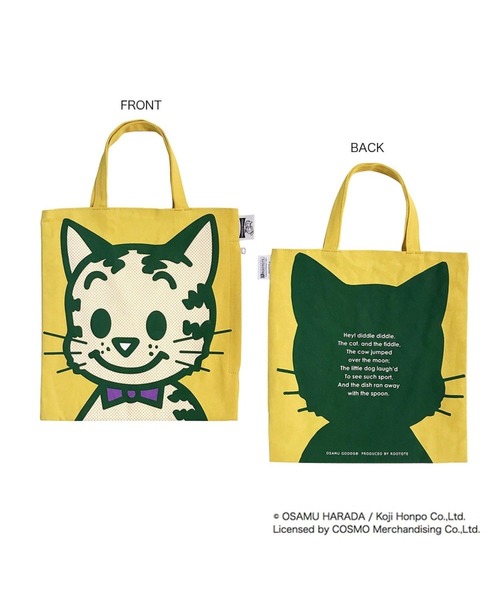 OSAMU GOODS（オサムグッズ）の「OSAMU GOODS(オサムグッズ)×ROOTOTE(ルートート)/OE.RT.OSAMUGOODS-CB（トートバッグ・レディース・イエロー系その他/ピンク系その他/ブルー系その他・FREE）」の2枚目の写真