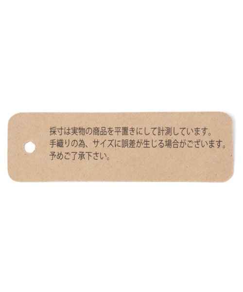 niko and...（ニコアンド）の「[LAUNDROMAT&TUB]バスモチーフバスマット（バス/トイレグッズ・レディース・イエロー/ブルー・0）」の7枚目の写真