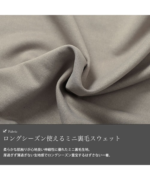 GOLDJAPAN(ゴールドジャパン)の「ボリュームスリーブスウェット【大きなサイズ対応】【大きいサイズ対応】(スウェット・レディース・ブルーグレー/グレー/ブラック・LL/3L/4L/5L)」の8枚目の写真