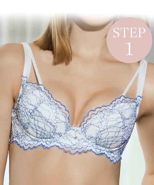 セール】ジャスミンステップ1ブラ25S1 ブラデリス 育乳補正 補正下着