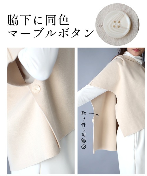 Ehre style（エーレスタイル）の「軽コートいらず！大人ラフベスト重ね着に最適！（ベスト・レディース・ブラック/ベージュ/キャメル・FREE）」の20枚目の写真