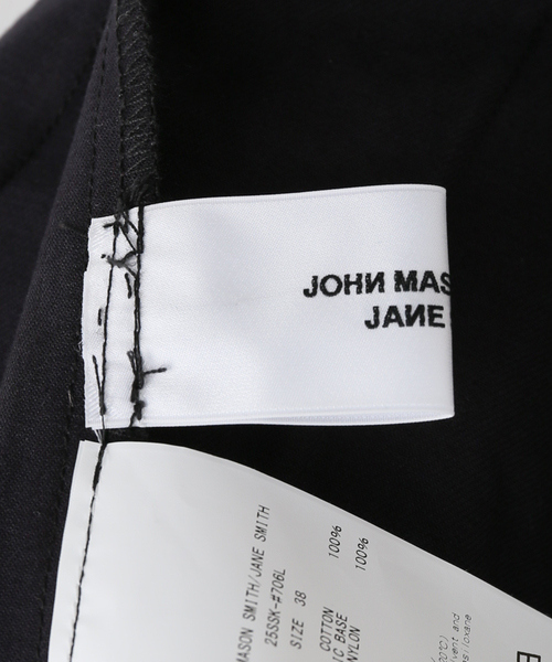 JANE SMITH / JOHN SMITH(ジェーンスミスジョンスミス)の「【JANE SMITH/ジェーンスミス】COTTON CHINO CLOTH PLEATS WRA:スカート(スカート・レディース・ネイビー・38)」の12枚目の写真