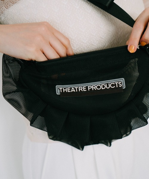 THEATRE PRODUCTS(シアタープロダクツ)の「メッシュフリルラウンドショルダーバッグM(ショルダーバッグ・レディース・ブルー/グレー/ブラック・FREE)」の19枚目の写真