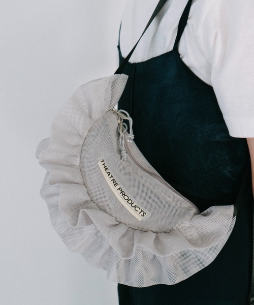 THEATRE PRODUCTS(シアタープロダクツ)の「メッシュフリルラウンドショルダーバッグM(ショルダーバッグ・レディース・ブルー/グレー/ブラック・FREE)」の9枚目の写真