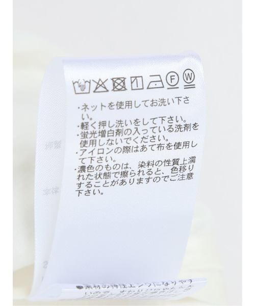 m.f.editorial(エムエフエディトリアル)の「【ハンドウォッシャブル】m.f.エディトリアル レディース シアースラブ 半袖 プルオーバー ブラウス(シャツ/ブラウス・レディース・アイボリー/ブラック/グレー・MEDIUM)」の16枚目の写真