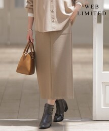 【WEB限定】リブダンボール スカート