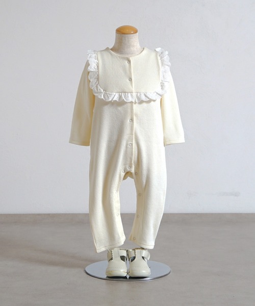 【10mois(ディモワ)】フリルレースロンパース 70・80cm