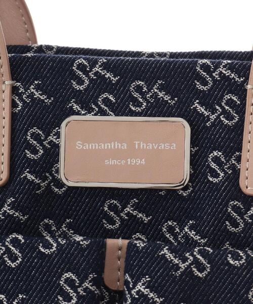 Samantha Thavasa(サマンサタバサ)の「Denim ST Jacquard Ⅱ ハンドバッグ(ハンドバッグ・レディース・イエロー/ネイビー/ピンク・FREE)」の8枚目の写真