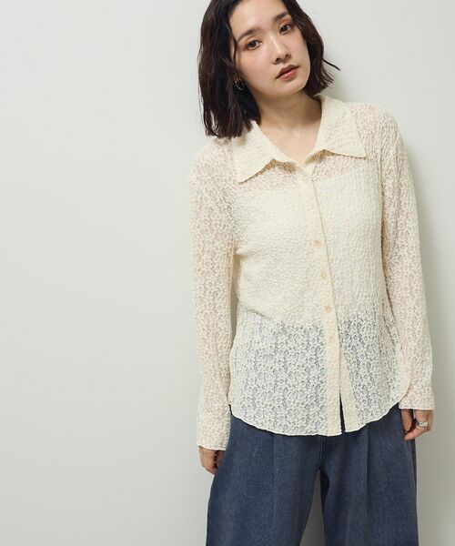 Green Parks(グリーンパークス)の「カットレースシャツプルオーバー(シャツ/ブラウス・レディース・アイボリー/ブラック/ブラウン・FREE)」の20枚目の写真