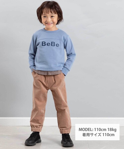 BeBe（ベベ）の「モールスキンジョガーパンツ（その他パンツ・キッズ・ブルー/ベージュ・120cm/150cm/130cm/140cm/110cm）」の3枚目の写真