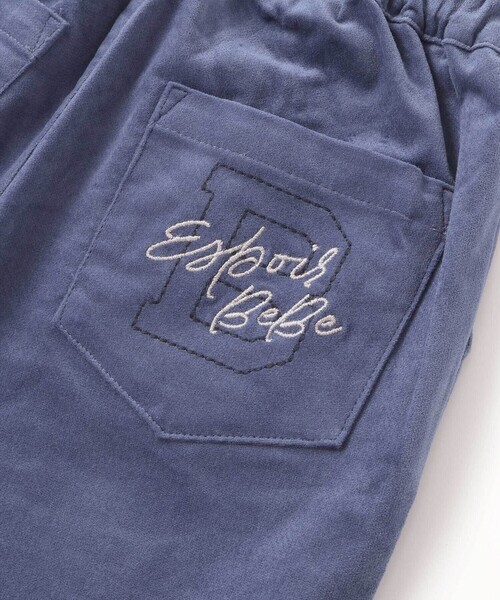 BeBe（ベベ）の「モールスキンジョガーパンツ（その他パンツ・キッズ・ブルー/ベージュ・120cm/150cm/130cm/140cm/110cm）」の15枚目の写真