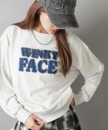 SPINNS（スピンズ）の「ゆるっと着るだけで今っぽ☆デニムロゴが映えるビッグスウェット（スウェット）」