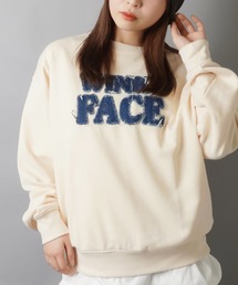 SPINNS | ゆるっと着るだけで今っぽ☆デニムロゴが映えるビッグスウェット(スウェット)