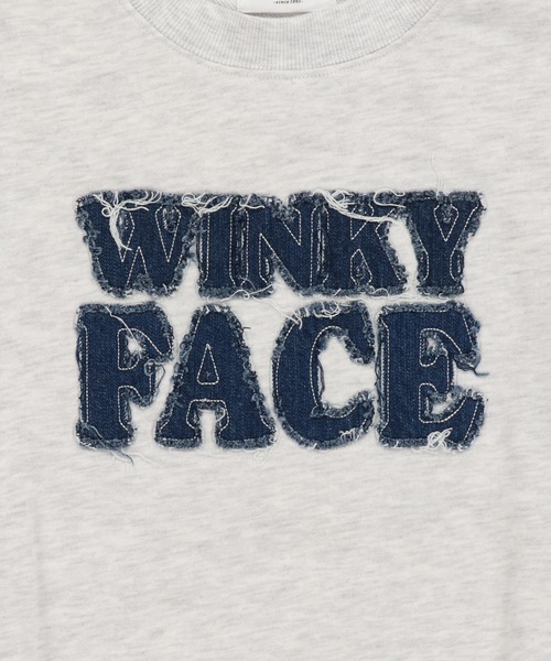 SPINNS（スピンズ）の「ゆるっと着るだけで今っぽ☆デニムロゴが映えるビッグスウェット（スウェット・レディース・オートミール/チャコール/アイボリー/レッド/ブラウン・ONESIZE）」の7枚目の写真