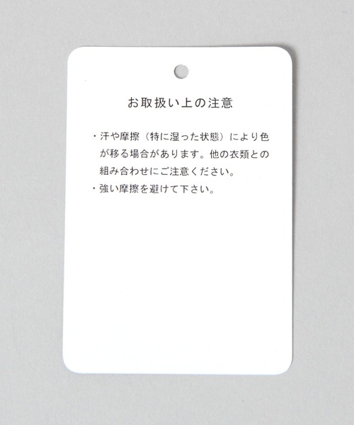 JEANASIS（ジーナシス）の「メタルバックルフトベルト/601817（ベルト・レディース・ブラウン/ブラック・FREE）」の9枚目の写真