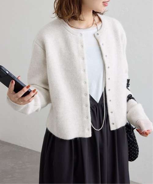 SLOBE IENA（スローブイエナ）の「《追加》ウォッシャブルファーリーダブルフェイスカーディガン（カーディガン/ボレロ・レディース・サックスブルー/アイボリー/ネイビー・FREE）」の2枚目の写真