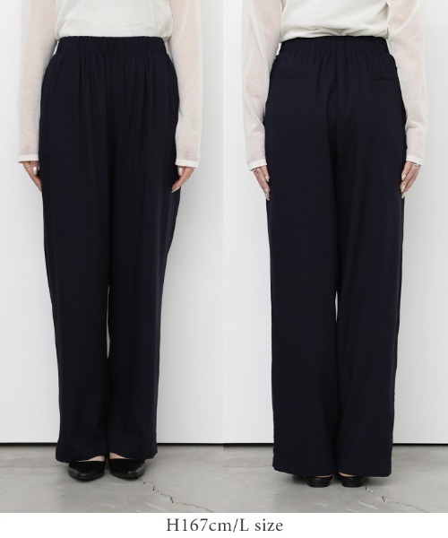 select MOCA Et（セレクトモカエト）の「【Et】Linen-blend Easy Pants（その他パンツ・レディース・ネイビー/ダークグレー・LARGE/MEDIUM）」の13枚目の写真