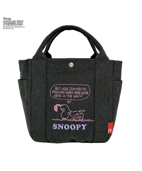 Vintage PEANUTS（ビンテージピーナッツ）の「ルートート / IP.デリ.ピーナッツ-0X（トートバッグ・レディース・グリーン/グレー/ホワイト系その他・FREE）」の4枚目の写真