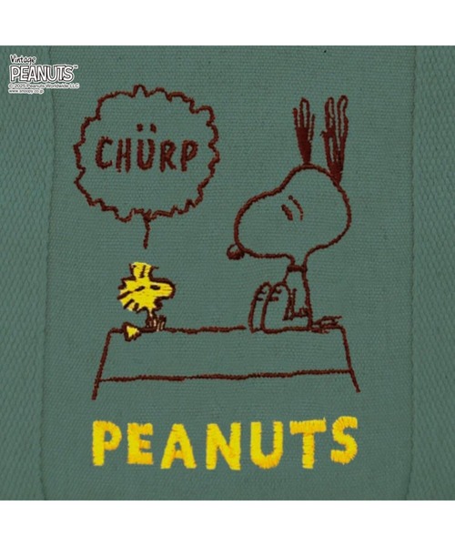 Vintage PEANUTS（ビンテージピーナッツ）の「ルートート / IP.デリ.ピーナッツ-0X（トートバッグ・レディース・グリーン/グレー/ホワイト系その他・FREE）」の6枚目の写真