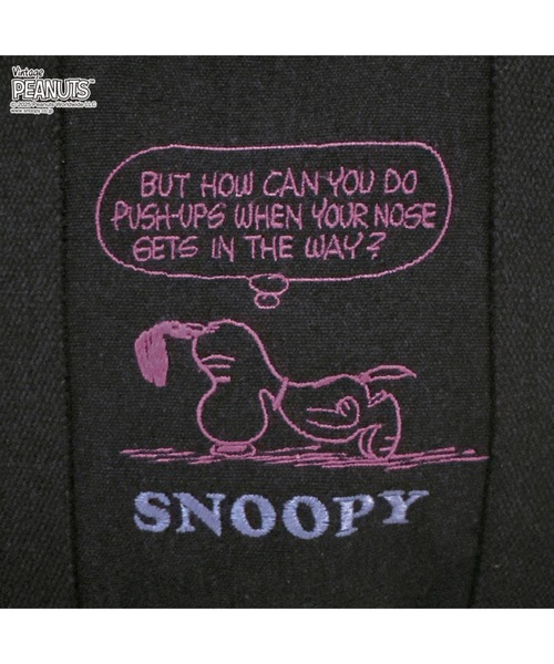 Vintage PEANUTS（ビンテージピーナッツ）の「ルートート / IP.デリ.ピーナッツ-0X（トートバッグ・レディース・グリーン/グレー/ホワイト系その他・FREE）」の7枚目の写真