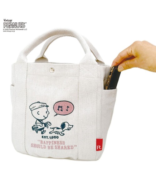 Vintage PEANUTS（ビンテージピーナッツ）の「ルートート / IP.デリ.ピーナッツ-0X（トートバッグ・レディース・グリーン/グレー/ホワイト系その他・FREE）」の8枚目の写真