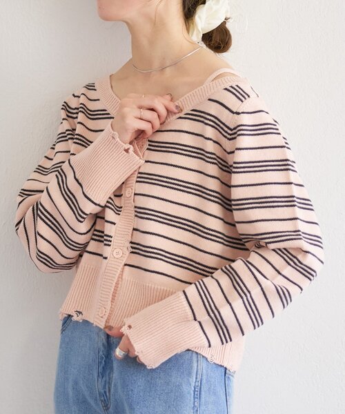 Kastane(カスタネ)の「【一部店舗限定】B ボーダーダメージカーディガン(カーディガン/ボレロ・レディース・ピンク/アイボリー/サックスブルー・FREE)」の1枚目の写真
