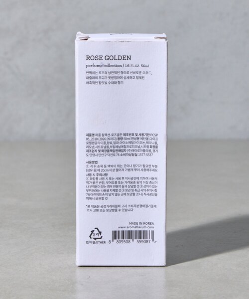 BIRTHDAY BAR(バースデイバー)の「【A’ROMA COLLECTION】PERFUME パフューム(香水・レディース・ホワイト/ピンク/ホワイト系その他/オレンジ・0)」の13枚目の写真