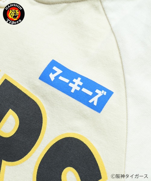 MARKEY'S（マーキーズ）の「【阪神タイガース】別注 半袖ベースボールシャツ/おとな（シャツ/ブラウス・レディース・ホワイト系4/ホワイト系6/ホワイト系7/ホワイト系8/ホワイト系1/ホワイト系2/ホワイト系5/ホワイト系3・170cm）」の9枚目の写真