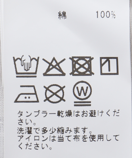 JOINT WORKS(ジョイントワークス)の「カモフラカーゴショートパンツ / J Camouflage Cargo Pants(その他パンツ・レディース・ベージュ/オレンジ・MEDIUM/SMALL)」の8枚目の写真