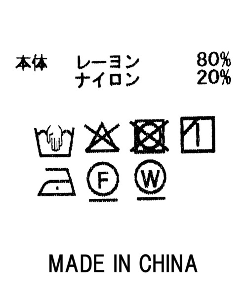 Gready Brilliant(グレディブリリアン)の「フラワーティアードワンピース(ワンピース・レディース・ブルー/ライトグリーン・36)」の4枚目の写真