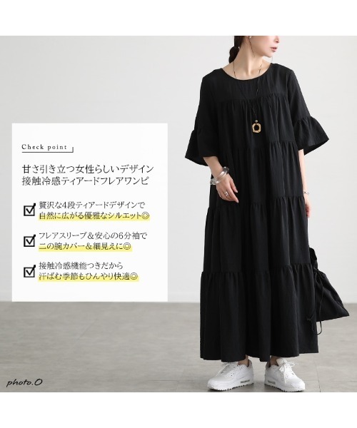 GOLDJAPAN(ゴールドジャパン)の「接触冷感フレア袖ティアードワンピース【大きいサイズ対応】(ワンピース・レディース・カーキ/ブラック・4L~5L/LL~3L)」の17枚目の写真