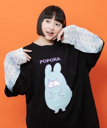 ScoLar Parity（スカラーパリティ）の「362133：マーブルグラデ ポポラ柄チュールインナー（Tシャツ/カットソー）」