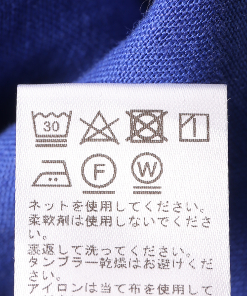 JOURNAL STANDARD relume(ジャーナルスタンダード レリューム)の「《追加8》麻スリットイージーパンツ(その他パンツ・レディース・ピンク系その他/ベージュ/ブラック・38/36/40)」の5枚目の写真