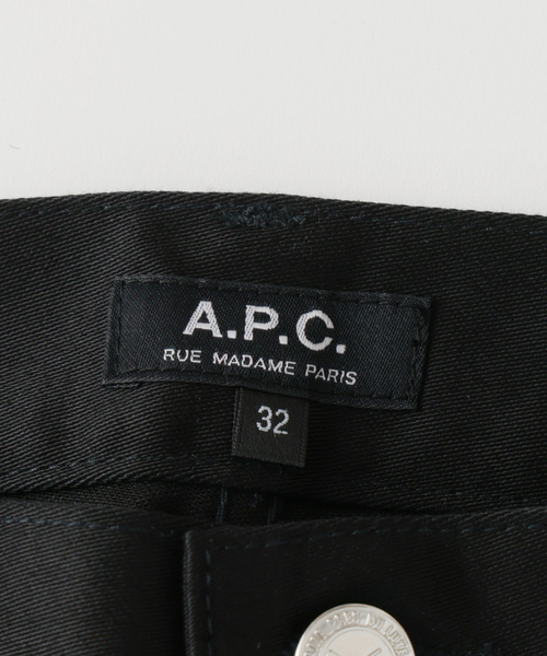 A.P.C.(アーペーセー)の「A.P.C.(アー・ペー・セー)別注 satin Jean(その他パンツ・メンズ・ブラック/アイボリー・28/32/31/30/29)」の8枚目の写真