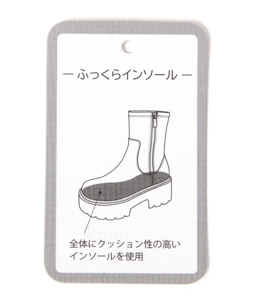 LAKOLE(ラコレ)の「タンクソールストレッチブーツ / 1043921(ブーツ・レディース・ブラウン/ブラック・LARGE/MEDIUM)」の5枚目の写真