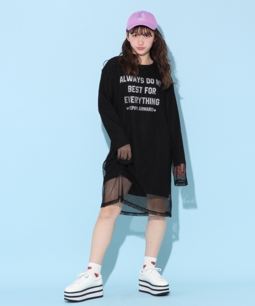 25 Off Armario レピピ Armario アルマリオ のファッション メッシュカサネワンピース ワンピース Repipi アルマリオ のワンピース メッシュカサネワンピース をセール価格で購入できます Repipi ワンピース セール