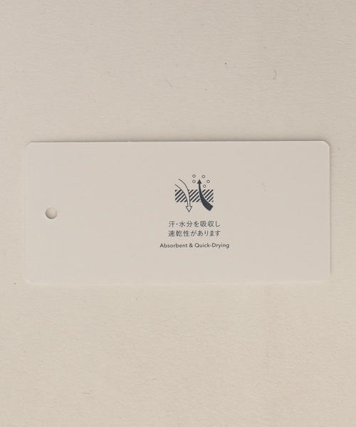 green label relaxing（グリーンレーベルリラクシング）の「NM ハイゲージ ボタンダウン シャツ ＜機能性生地＞ ◆（シャツ/ブラウス・メンズ・ホワイト/ネイビー/コバルトブルー・SMALL/MEDIUM/LARGE/X-LARGE/X-SMALL）」の6枚目の写真