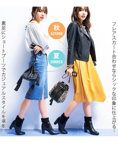 GeeRA（ジーラ）の「２ＷＡＹニットブーツ（ブーツ・レディース・ブラック/ブラウン/グレー/ブラウン系その他・SMALL/MEDIUM/LARGE/X-LARGE）」の8枚目の写真