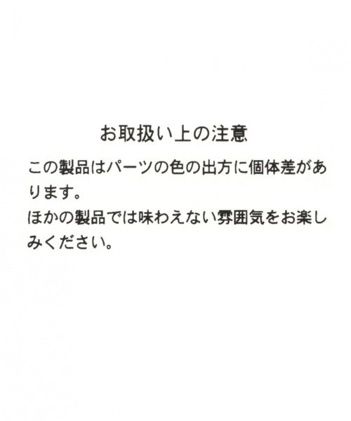 GLOBAL WORK（グローバルワーク）の「カラーラウンドイヤリング/820581（イヤリング・レディース・その他1/ダークブラウン/パープル系その他5・FREE）」の6枚目の写真
