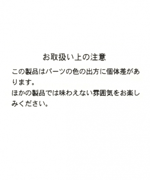 GLOBAL WORK（グローバルワーク）の「カラーラウンドイヤリング/820581（イヤリング・レディース・その他1/ダークブラウン/パープル系その他5・FREE）」の8枚目の写真