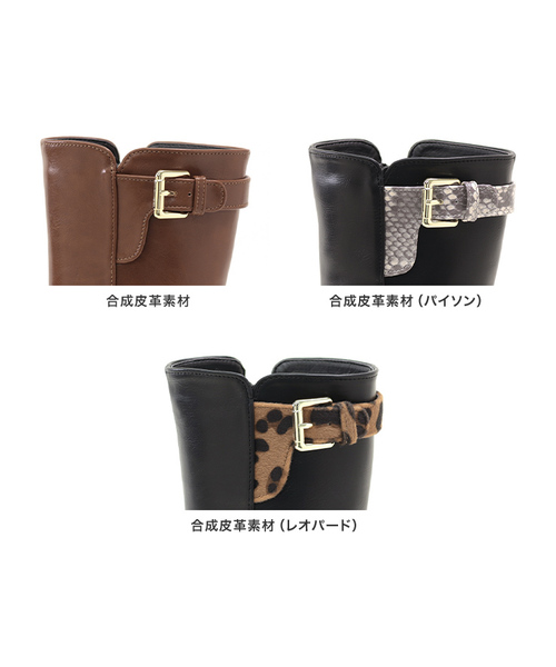 SESTO(セスト)の「ママとお揃い。キッズ用ジョッキーロングブーツ(ブーツ・キッズ・ブラック/ダークブラウン/キャメル/レオパード/パイソン・22.0cm/18.0cm/19.0cm/20.0cm/21.0cm)」の11枚目の写真