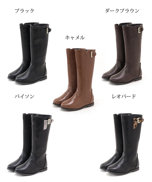 SESTO(セスト)の「ママとお揃い。キッズ用ジョッキーロングブーツ(ブーツ・キッズ・ブラック/ダークブラウン/キャメル/レオパード/パイソン・22.0cm/18.0cm/19.0cm/20.0cm/21.0cm)」の12枚目の写真